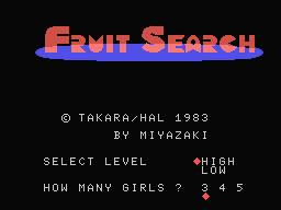 Fruit Search Title Screen